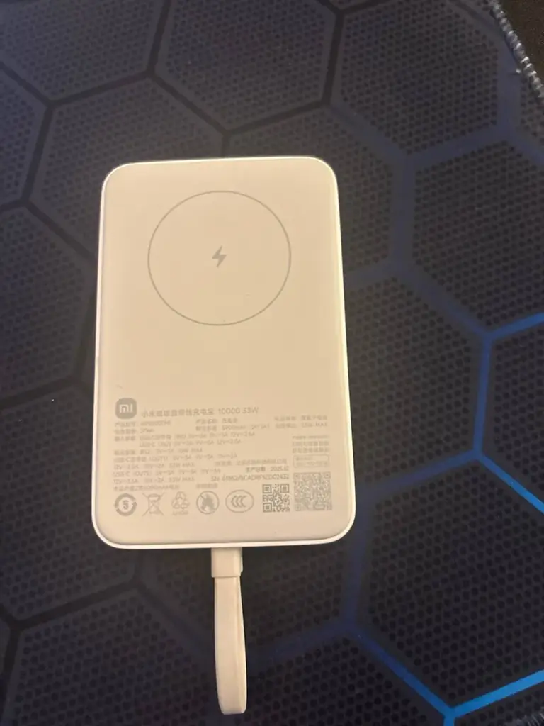 Паупер банк Xiaomi power bank