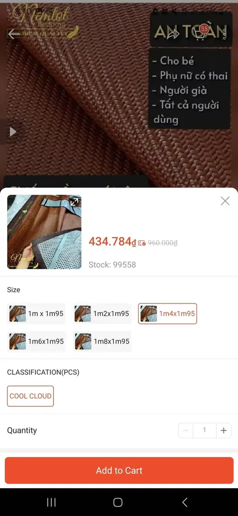 продам новый ковёр