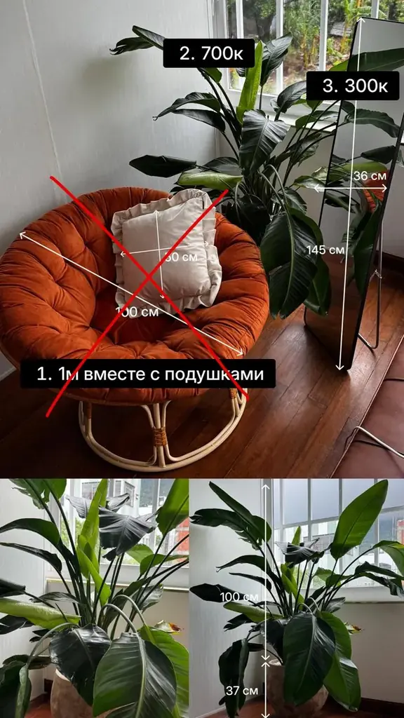 Распродаю вещи перед уездом, цены текстом и на фото
