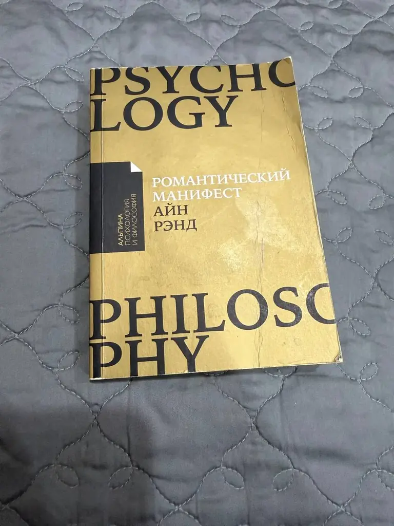 Продам книги 📚