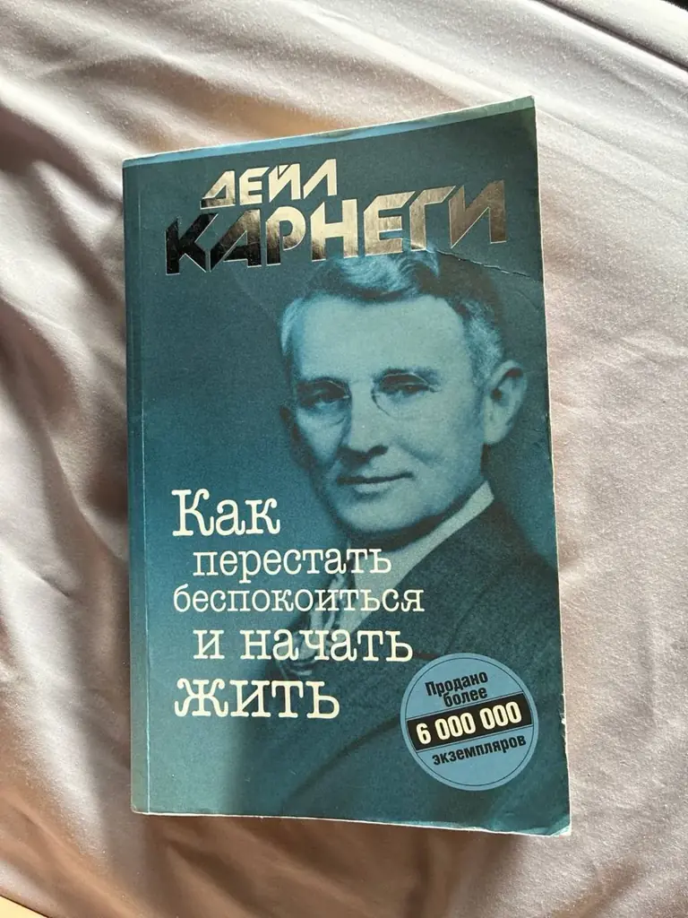 продам книги: