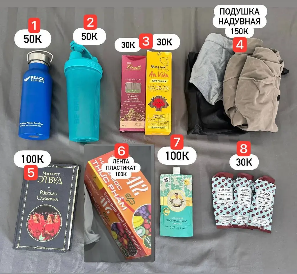 Продам: