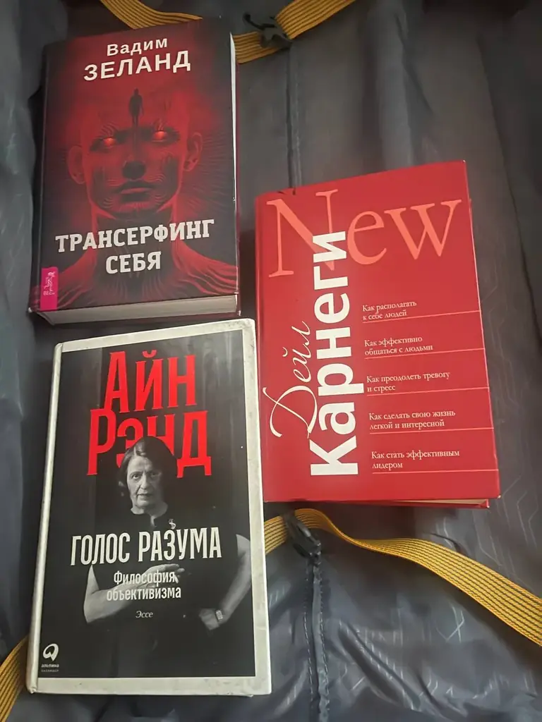 Продаю книги любимые уезжаю