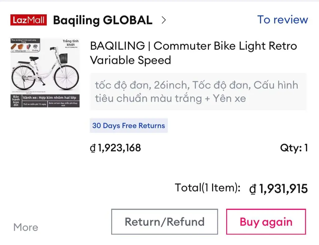 Продам велосипед городской без скоростей.