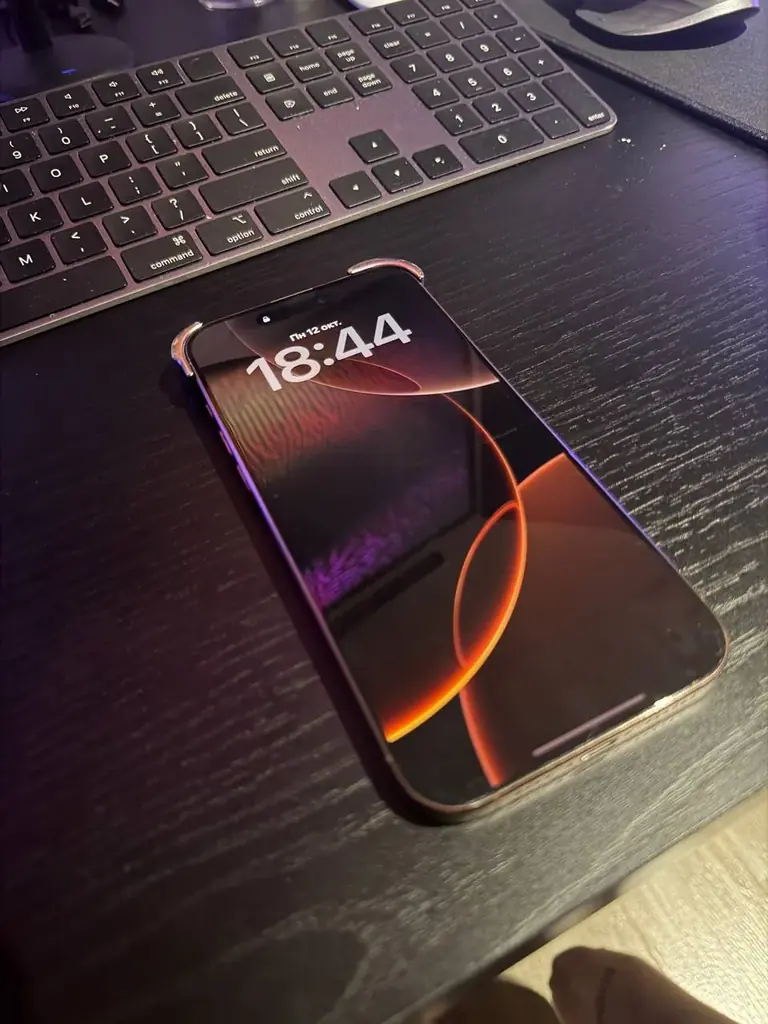 iPhone 16 Pro Max 256 ГБ — Desert Titanium (пустынный титан)