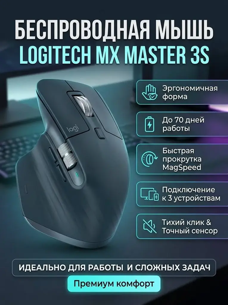 Распродажа техники — Дананг