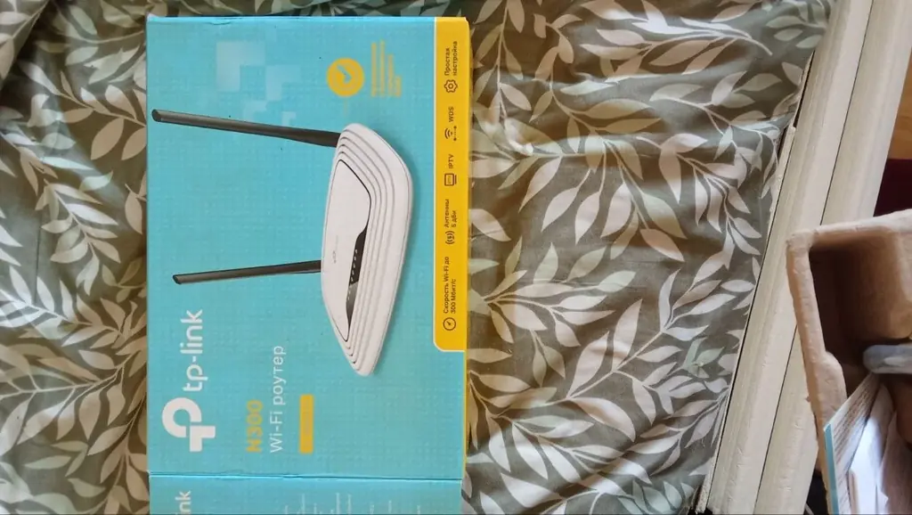 Wi-Fi роутер TP-Link N300