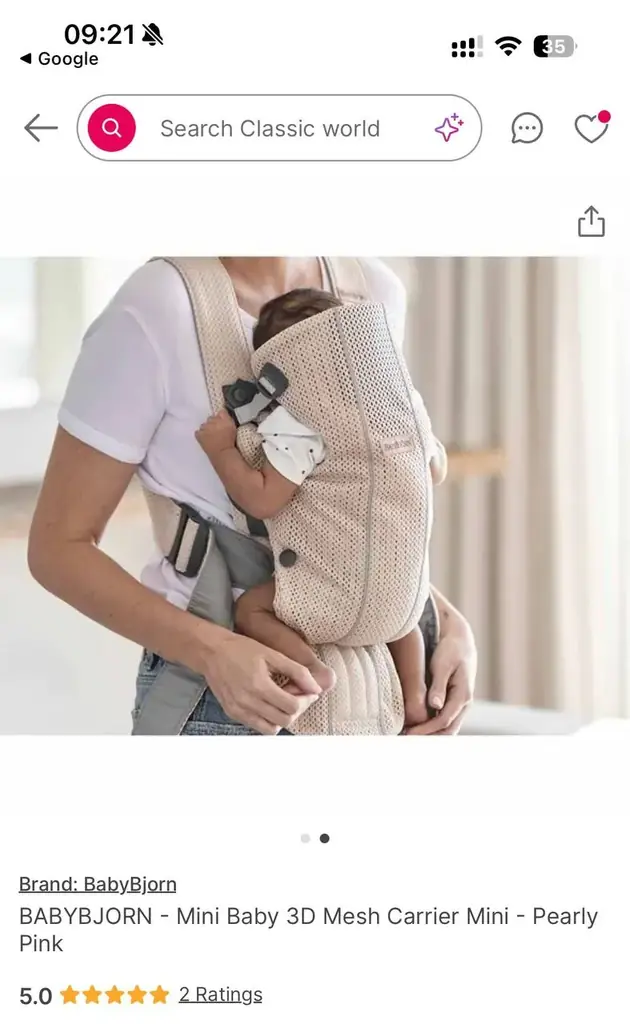 Продам эрго-рюкзак / переноску Baby Carrier Mini (Mesh, Soft collection)
