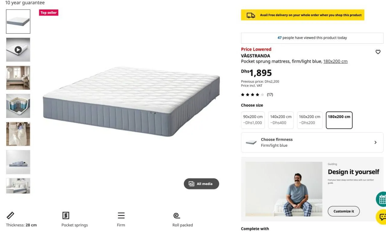 Продам такой матрас IKEA в отличном состоянии. Размер 180х200см. Использовался в защитном чехле.