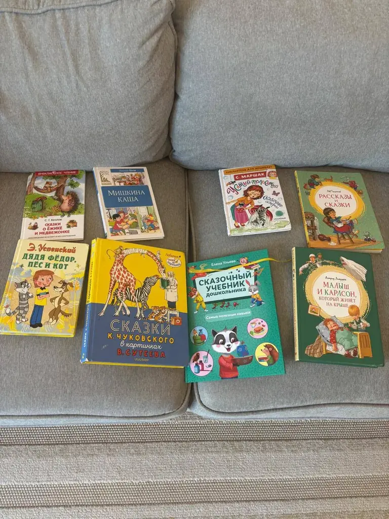 Все книги 100дирх