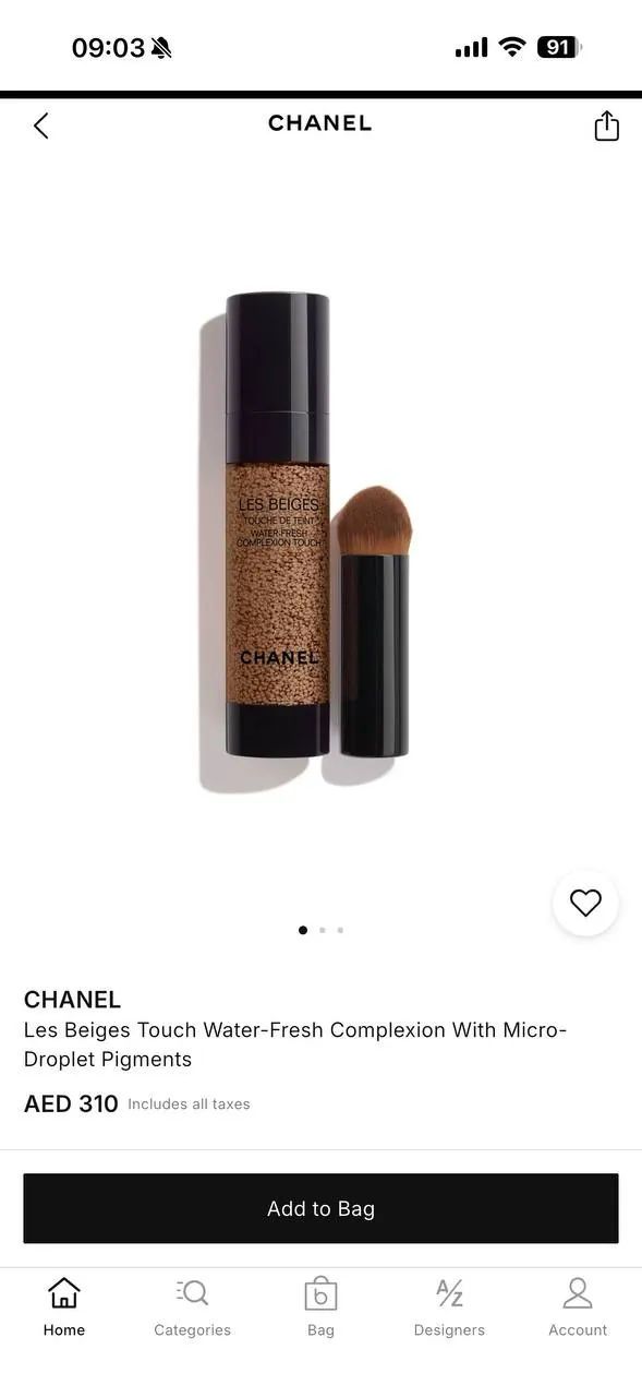 CHANEL tint B40