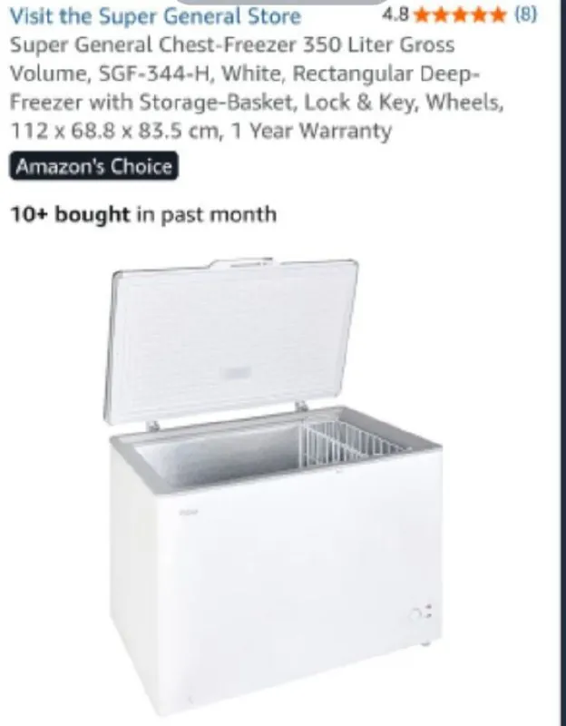 Продаётся морозильник Super General Chest-Freezer 350 Liter