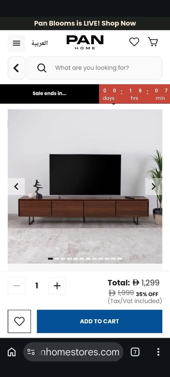 Продаётся полка под ТV PAN HOME. Цена 1000 дирхам