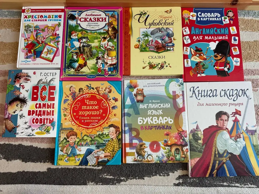 Продам книжки по 5-15 аед.некоторые абсолютно новые