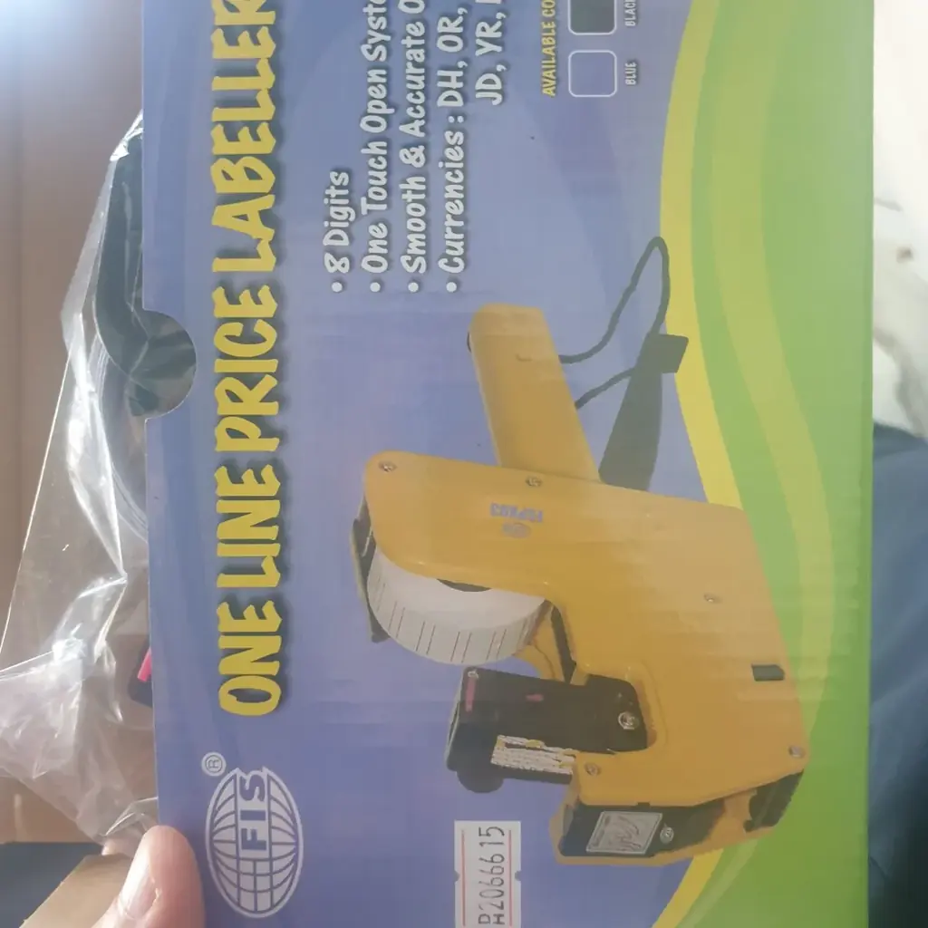 Продам 2 шт район Марина