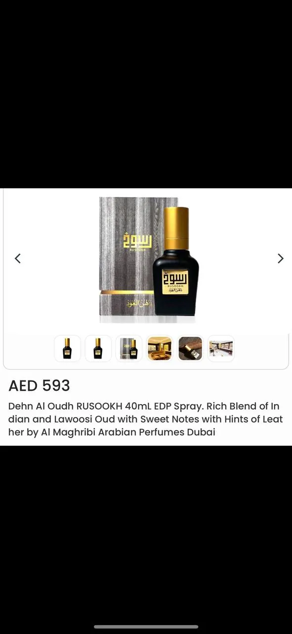 Продам новый парфюм в упаковке,  отдам за 400 AED с доставкой