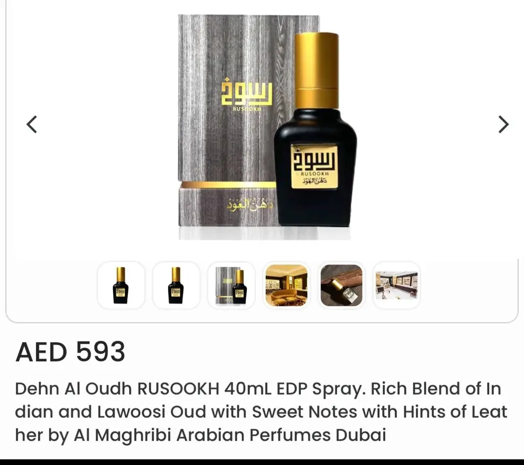 Новый парфюм , не мой аромат , продам за 350 с доставкой