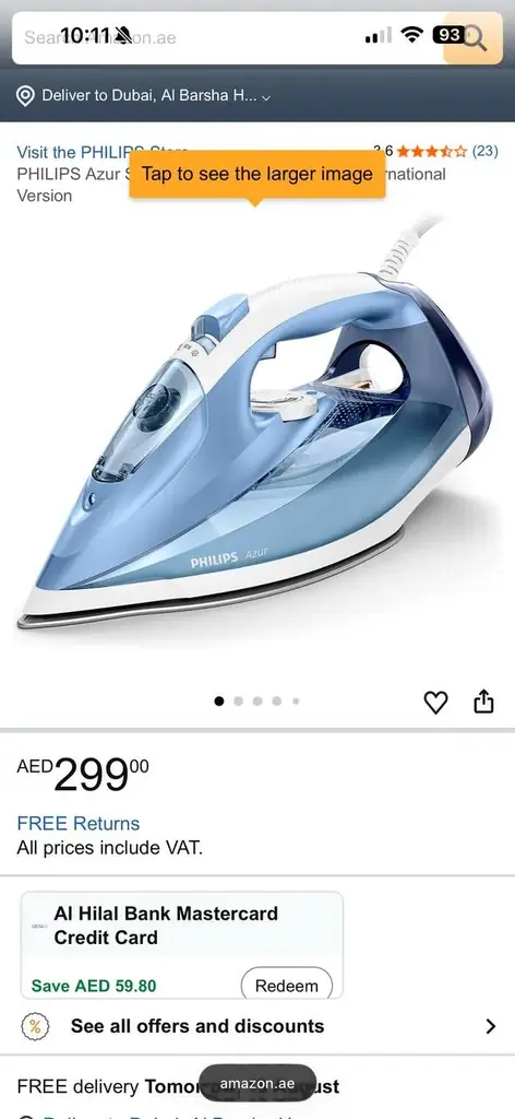 Утюг Philips Azur
