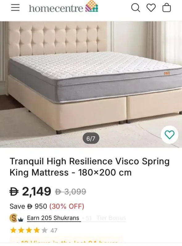Матрас на продажу