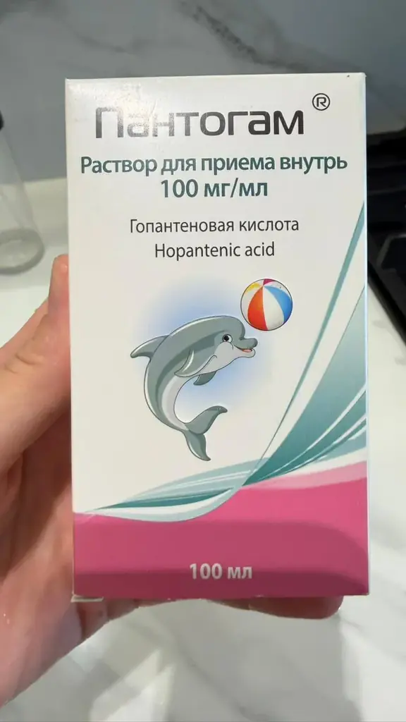 Осталось 2 лишних