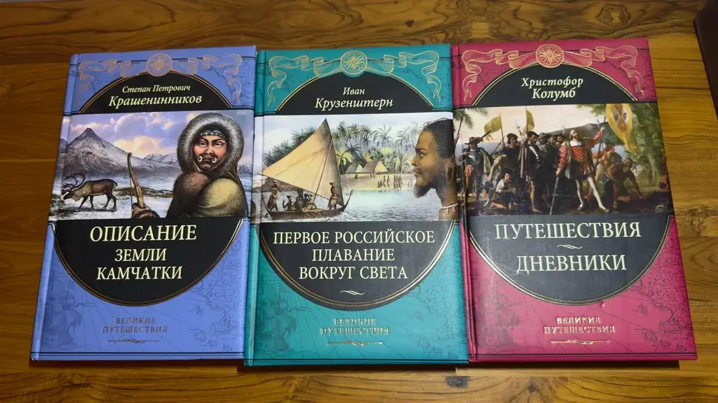 Отличный вариант для подарка, для коллекции или просто для атмосферного чтения