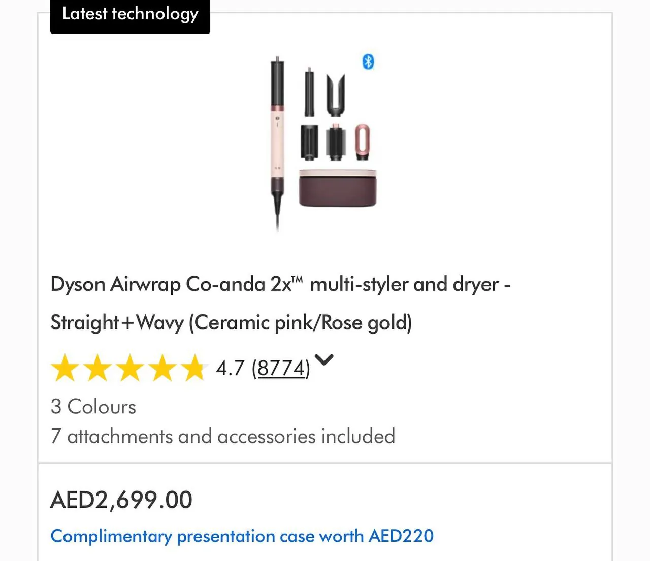 Dyson airwrap coanda x2 новейшая версия этого года , не подошел моему типу  волос.