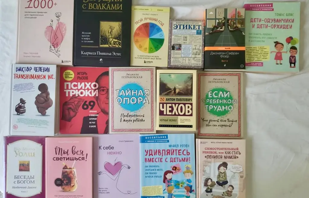 Продам книги 20-50 дирхам