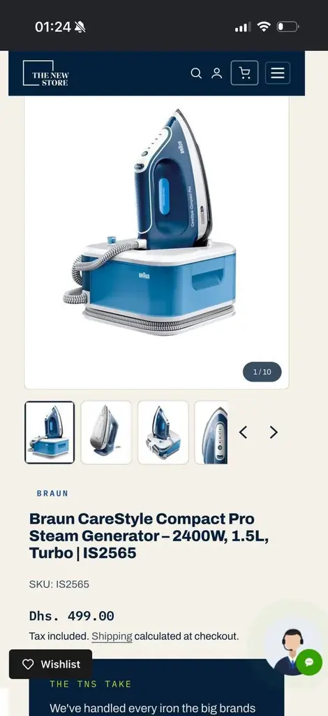 ♨️ Braun CareStyle Compact Pro IS2565 - парогенератор