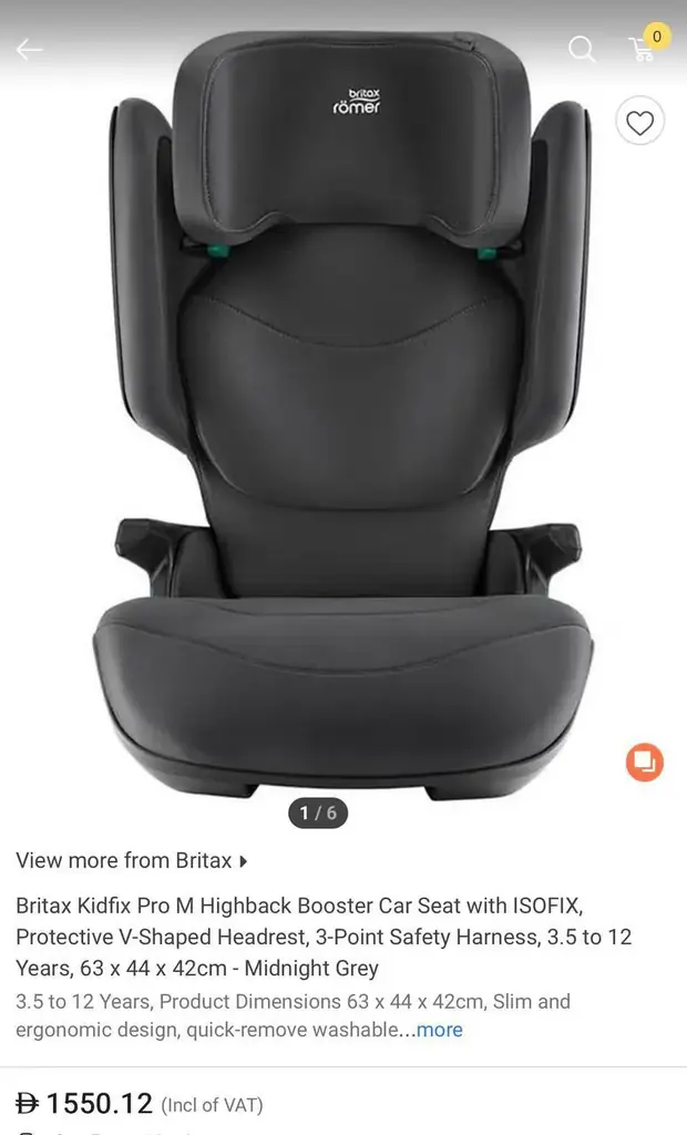 Продаю детское автокресло Britax Römer KIDFIX PRO M с ISOFIX 🖤