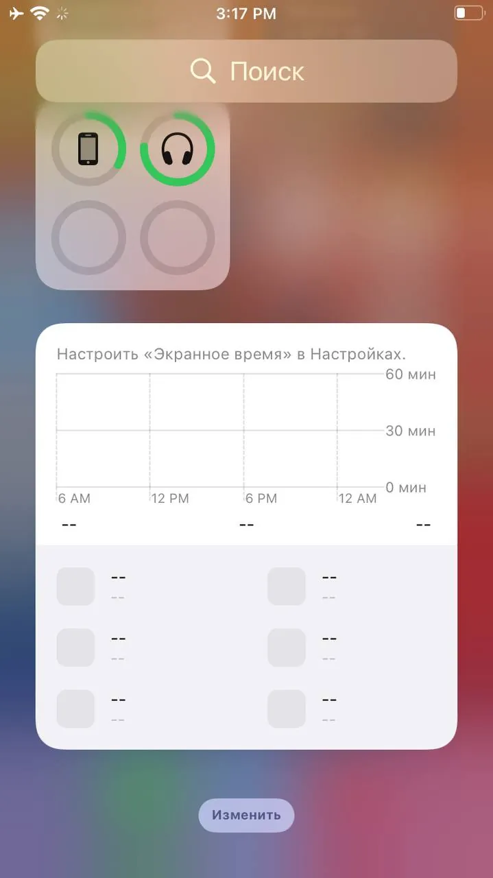 Куплю два ноутбука и два телефона недорогих , не айфон . И принтер , в офис все нужно .