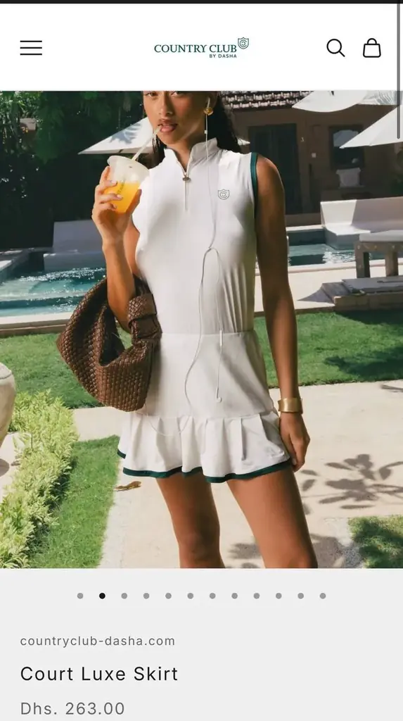 Новый комплект. Country Club by Dasha. Топ + юбка.
