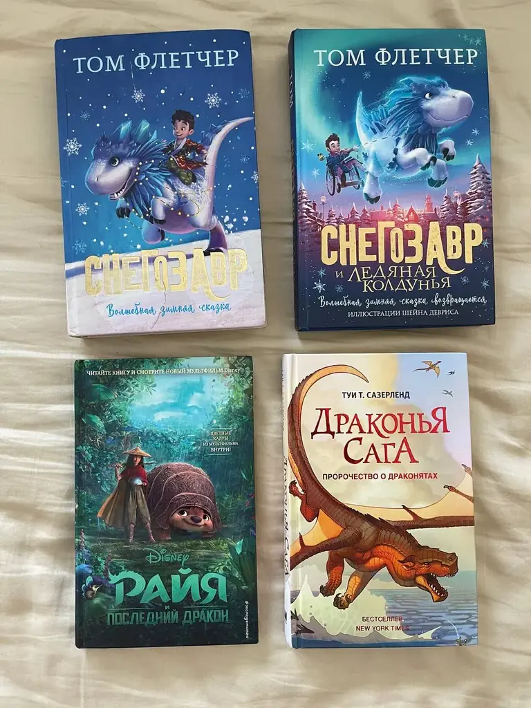10-30 дирхам за книгу. Дубай Крик Харбор