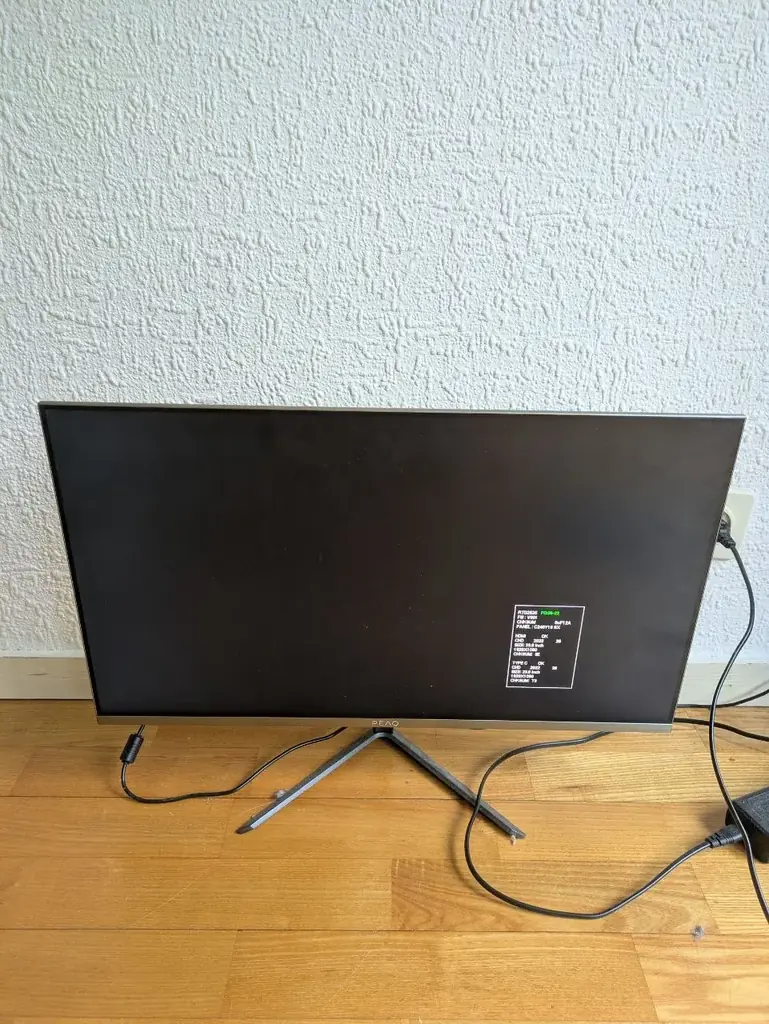 PEAQ, 24 inch, ips full hd monitor, 25 euro. Pick up at UT campus. Update: Gone