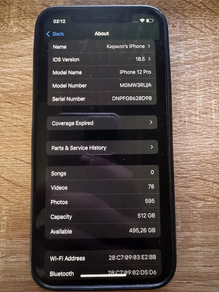 Selling my iPhone 12 Pro, 512GB storage. 210€