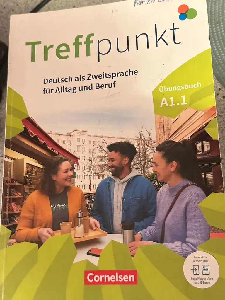Продам