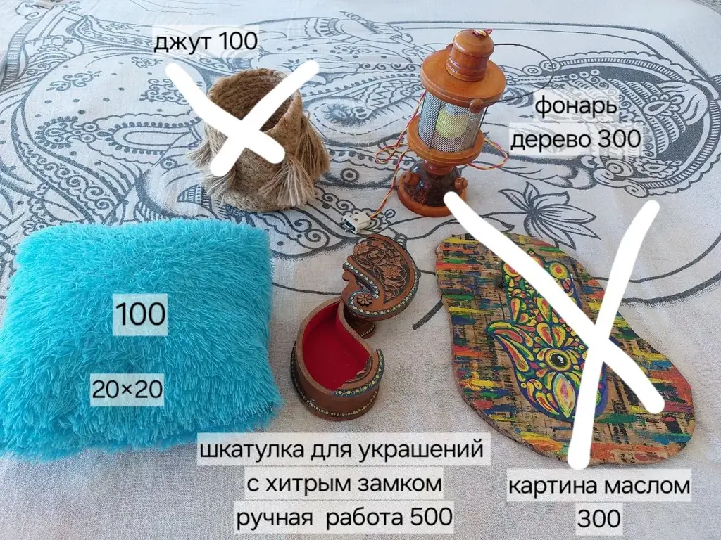 Всем привет! В связи с отъездом продаю женскую одежду( есть новое или мало б/у), материалы для афро…