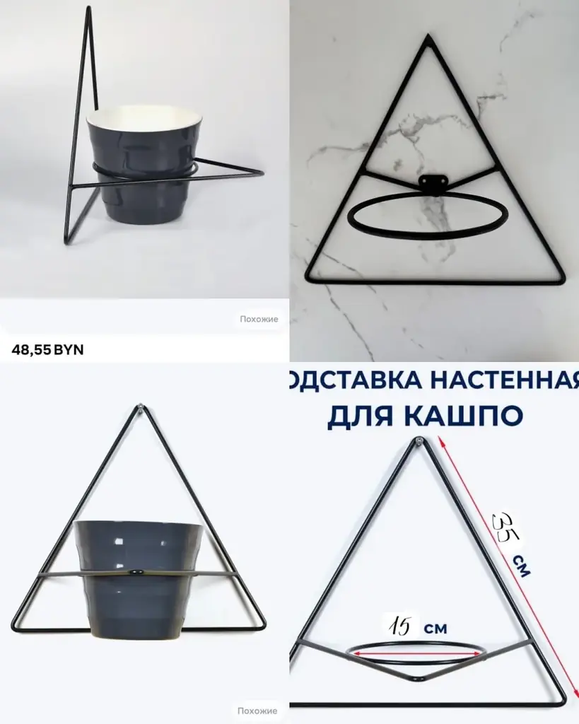 ⚙️ Тип: Продам
