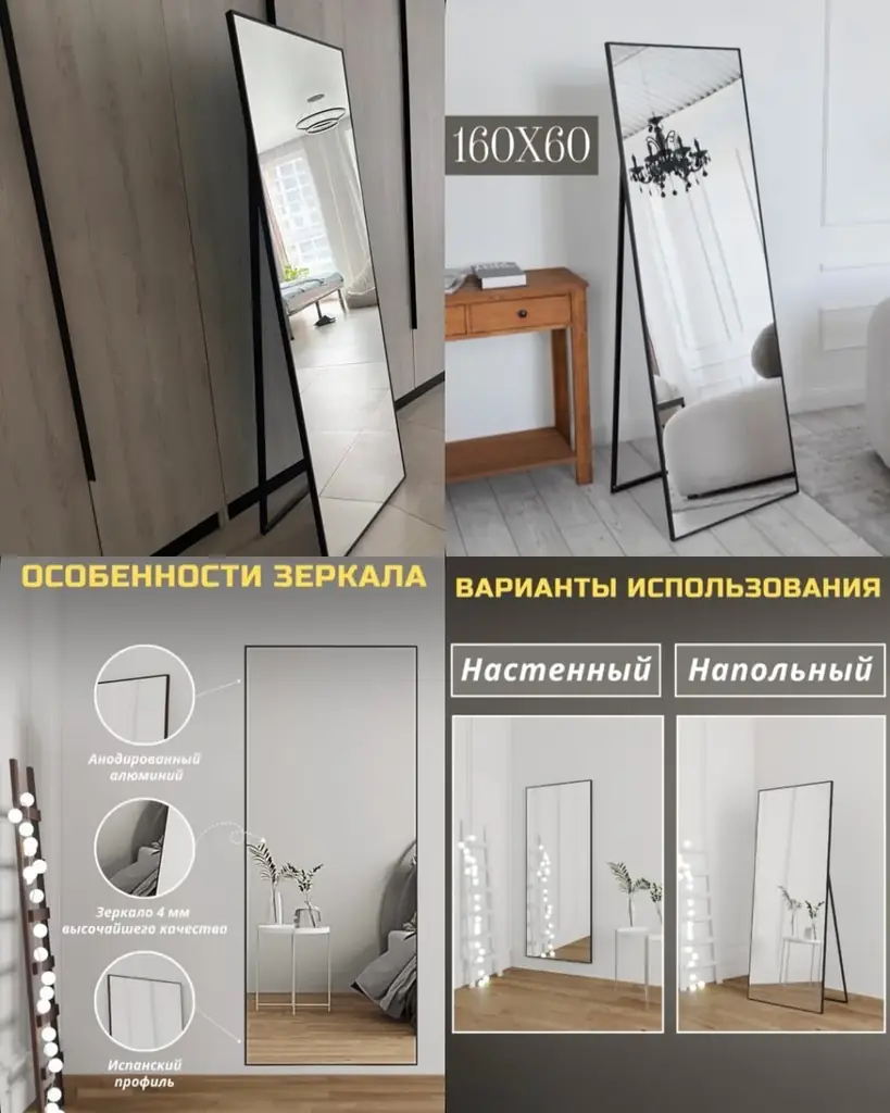⚙️ Тип: Продам