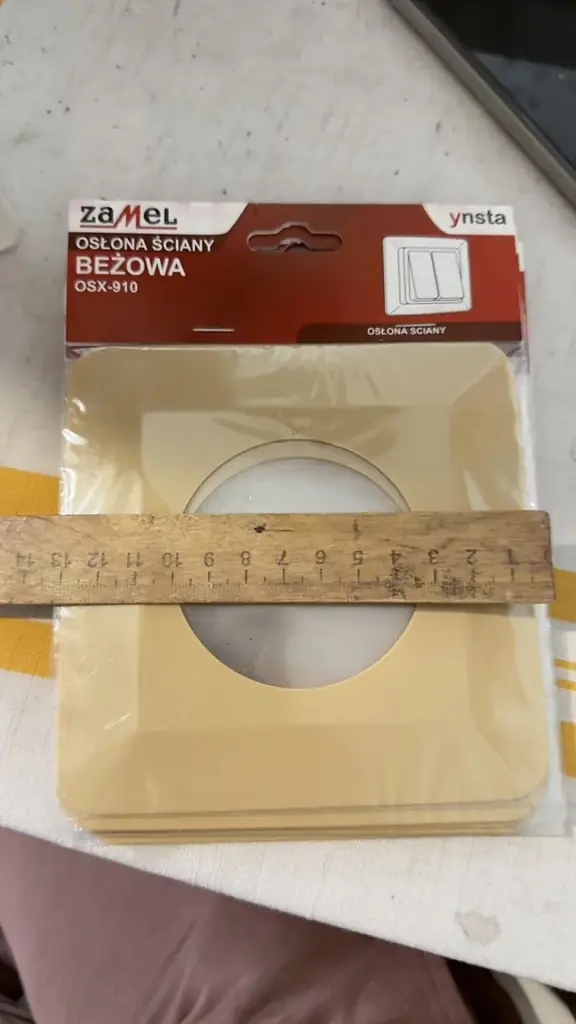 ⚙️ Тип: Продам
