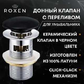 ⚙️ Тип: Продам