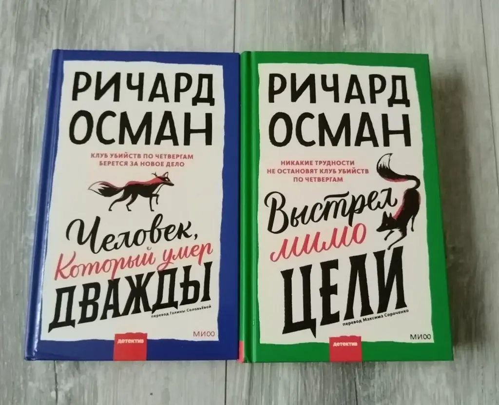 ⚙️ Тип: Продам