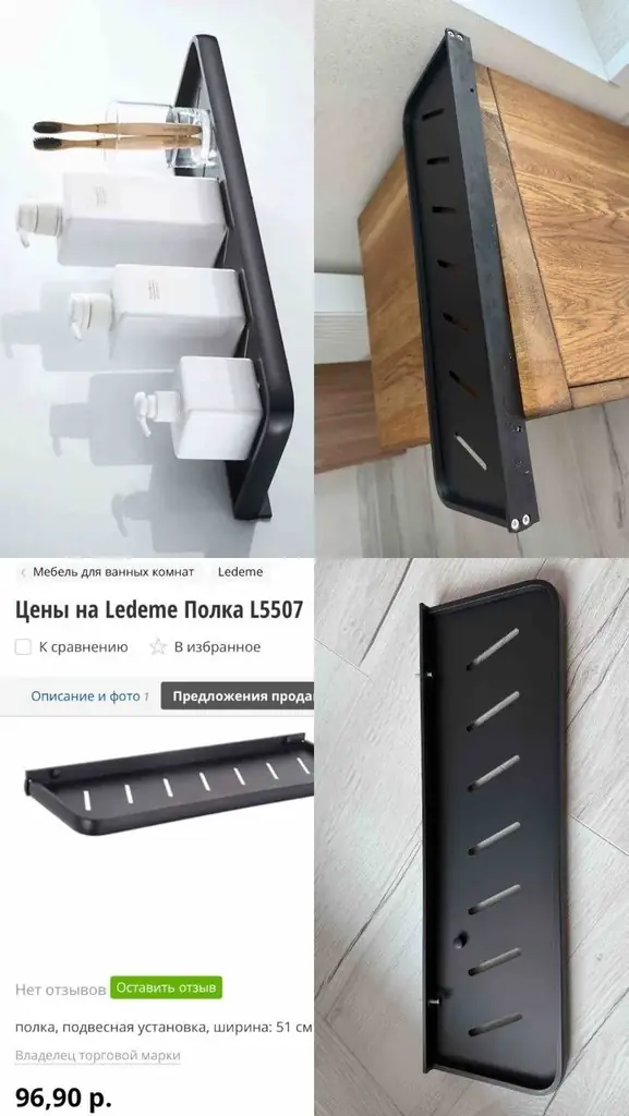 ⚙️ Тип: Продам