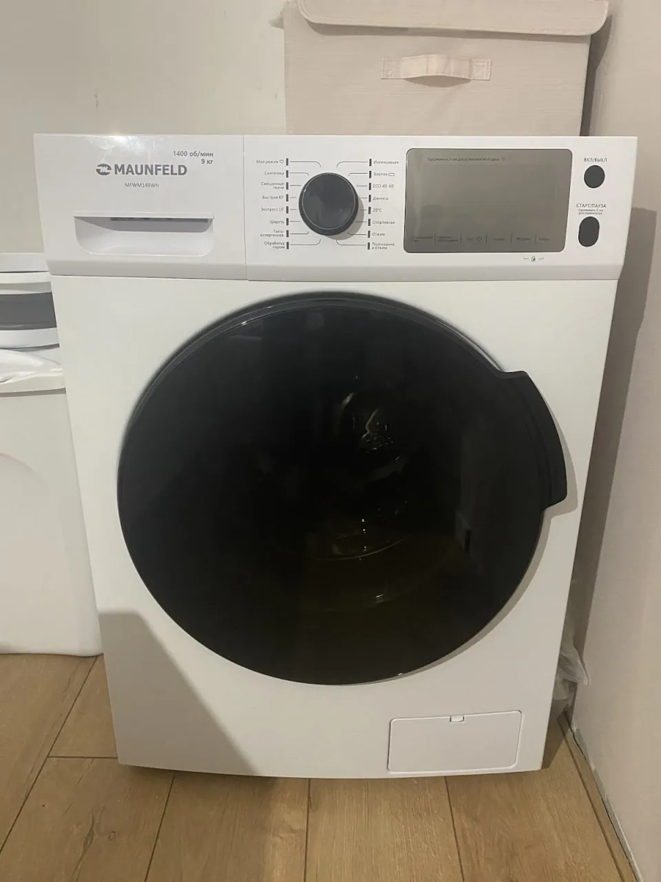 ⚙️ Тип: Продам