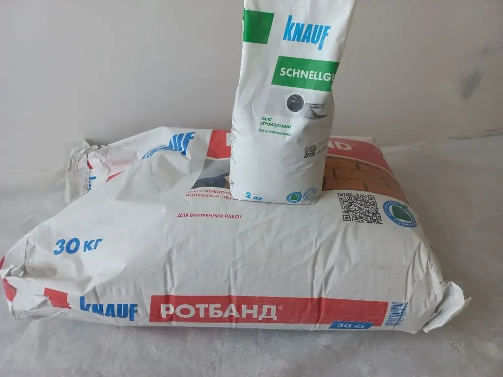 ⚙️ Тип: Продам