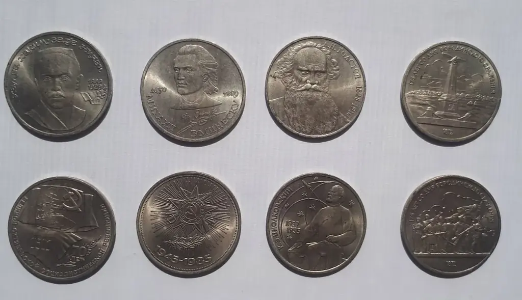 ⚙️ Тип: Продам