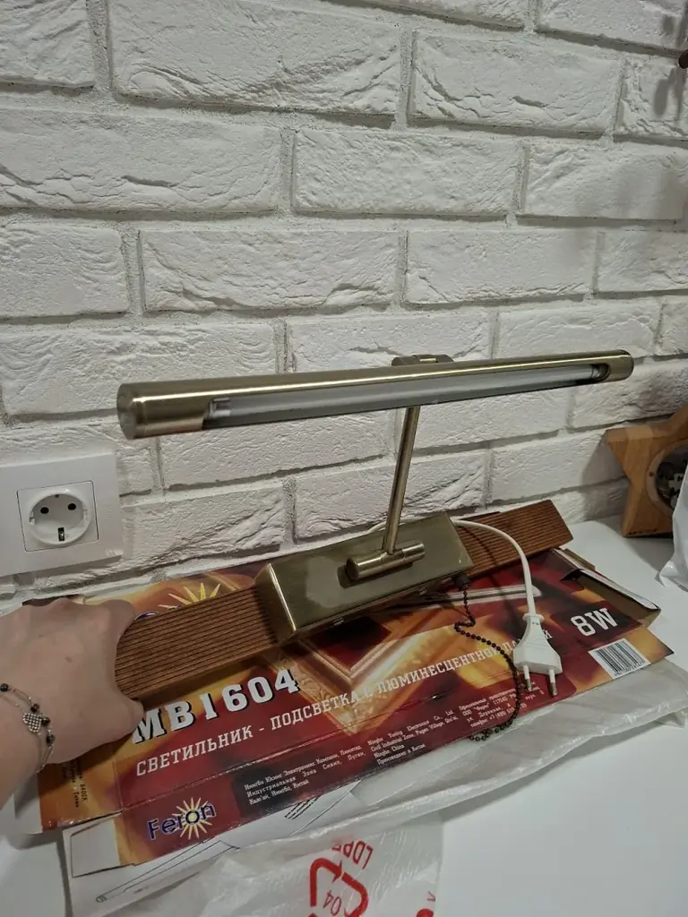 ⚙️ Тип: Продам