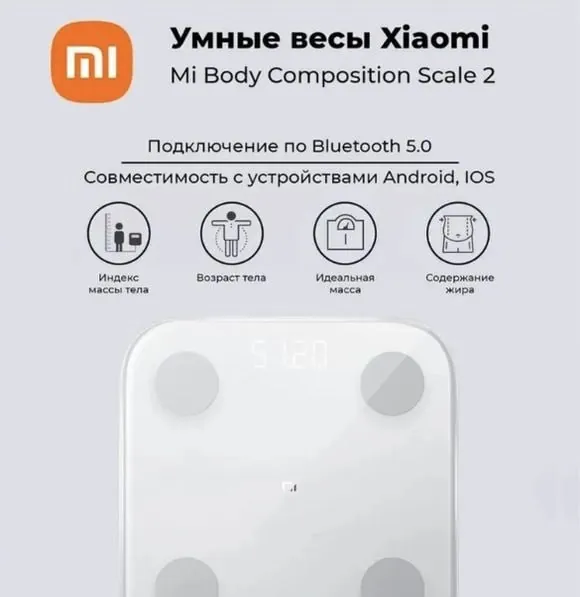 ⚙️ Тип: Продам