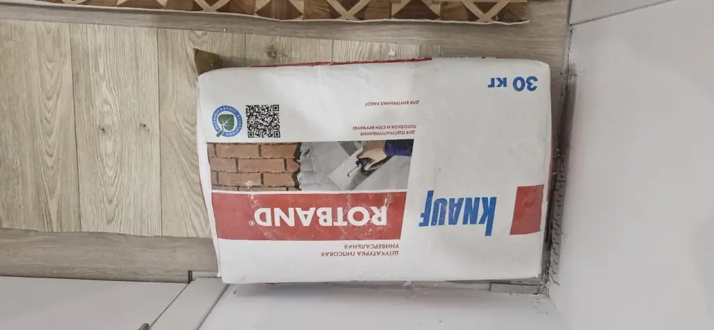 ⚙️ Тип: Продам