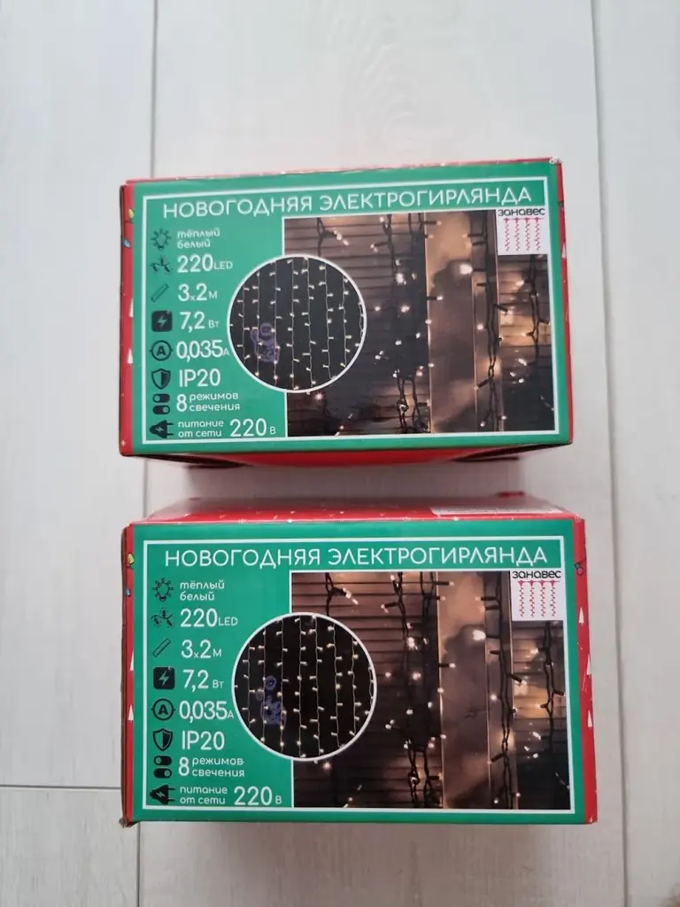 ⚙️ Тип: Продам