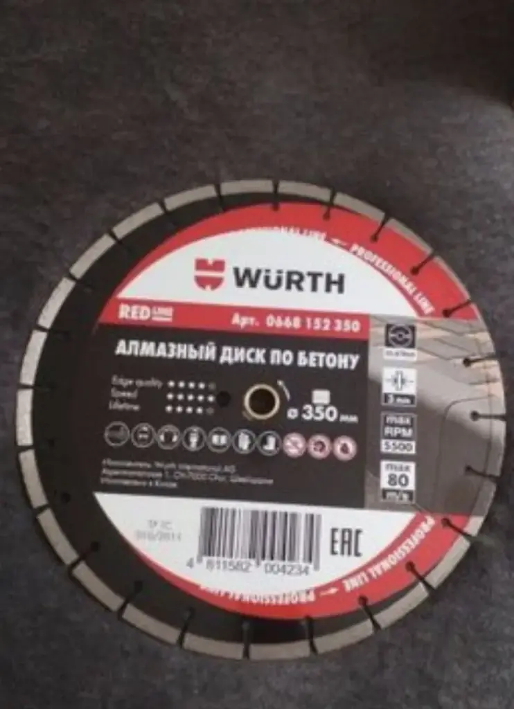 ⚙️ Тип: Продам